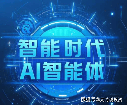 某网红景区玻璃栈道出现裂纹引恐慌，官方紧急回应：系特效设计并非真实破损